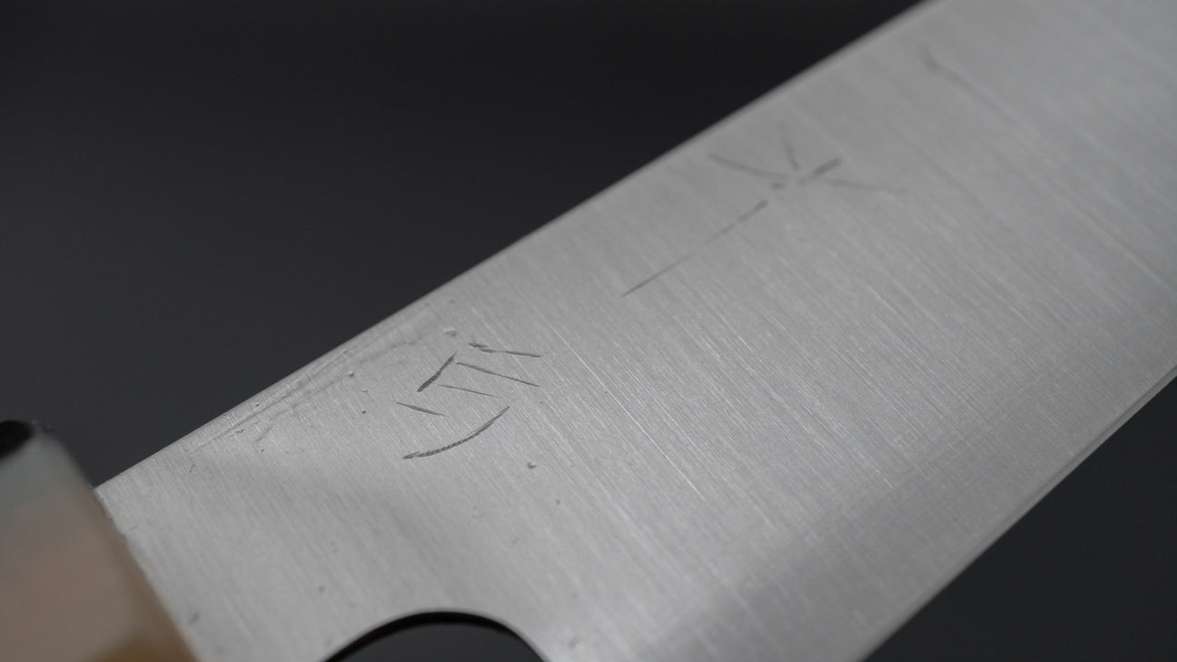 Hitohira Ashi White #2 Petty 150mm Ho Wood Handle