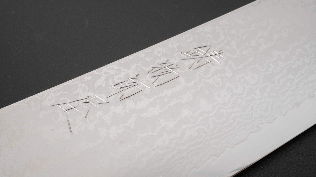 Hitohira Imojiya TH Damascus Gyuto 240mm Fusion Tagayasan Handle