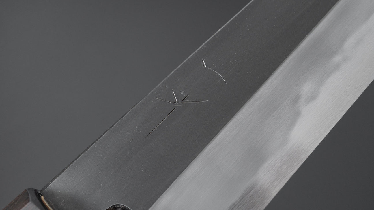 Hitohira Kikuchiyo Kyuzo White #2 Kurouchi Kiritsuke Gyuto 210mm Cherry Wood Handle