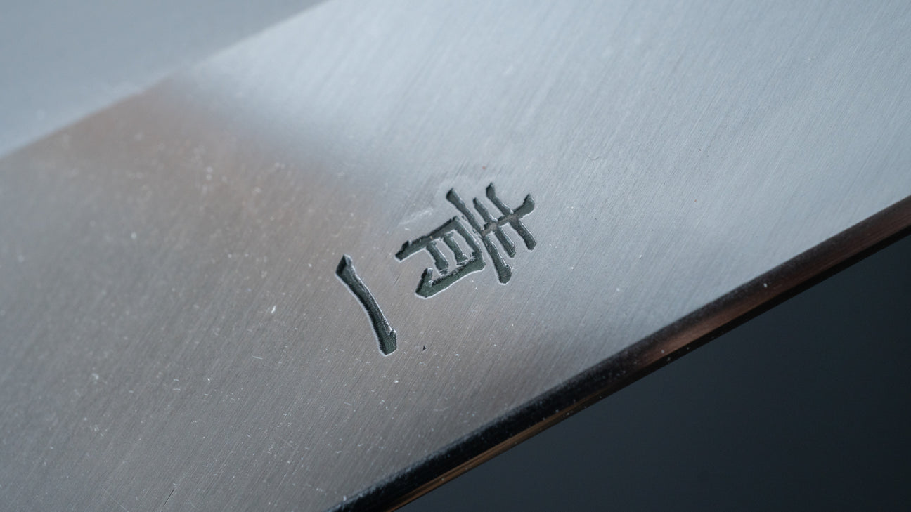 Hitohira Tanaka Kyuzo Blue #1 roestvrij beklede Gyuto 240 mm ziricote handgreep