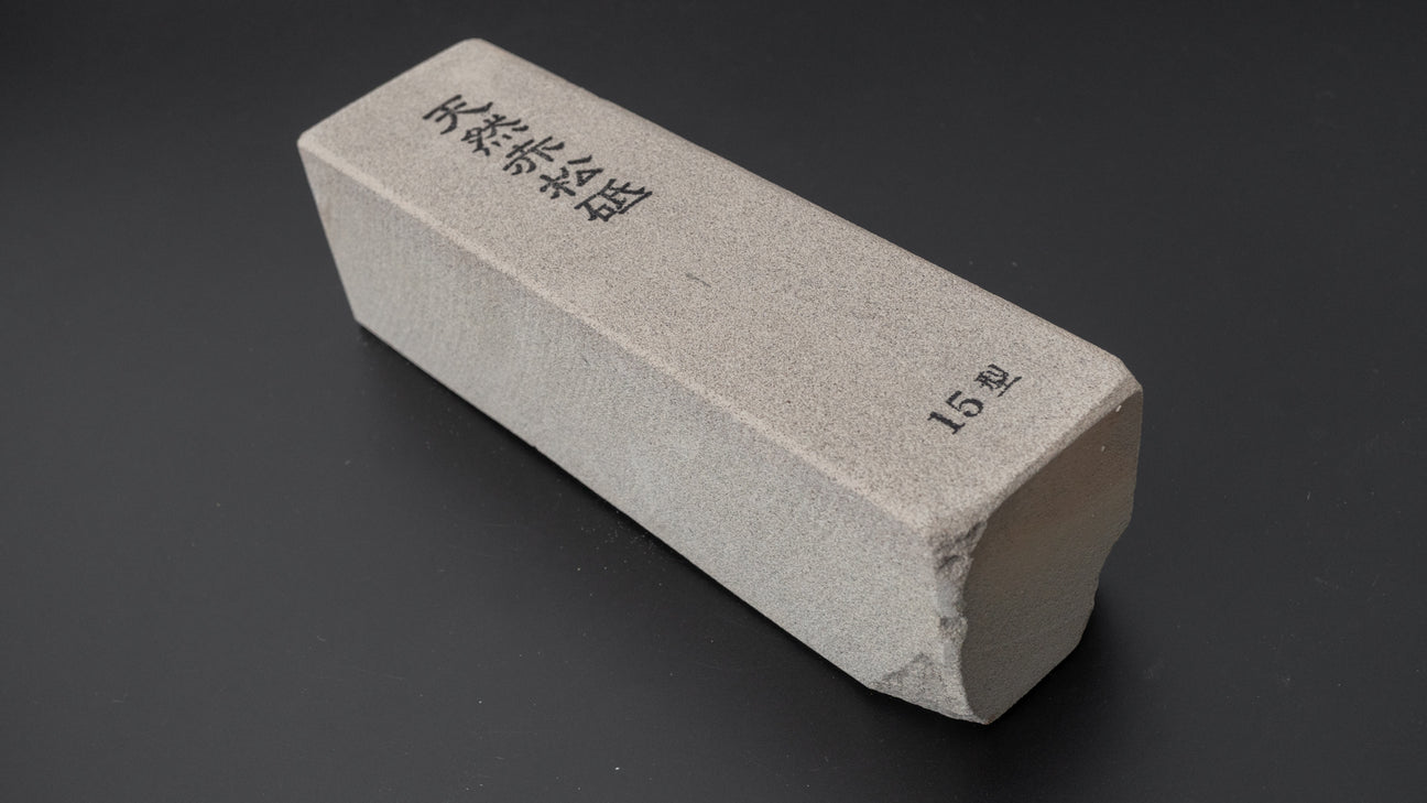 Morihei Akamatsu Rough Natural Stone Type 15