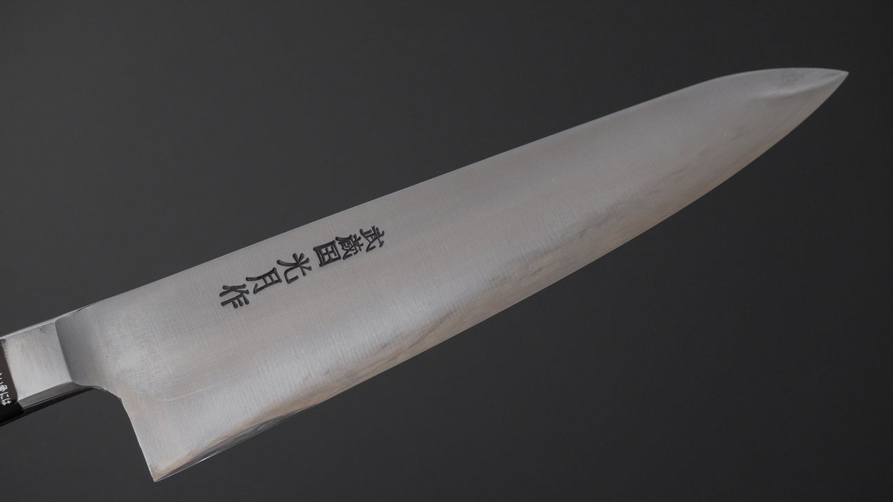 Kogetsu Carbon Gyuto 240mm Pakka Handle
