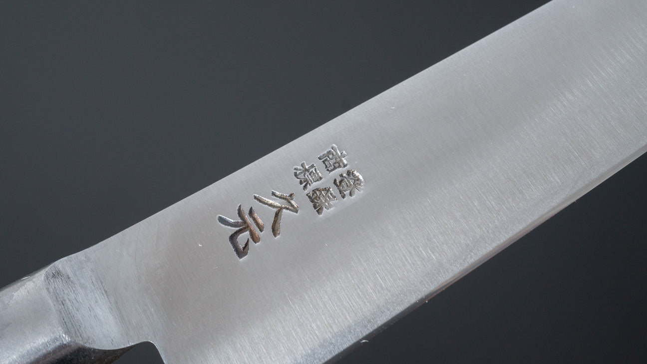 Morihei Hisamoto Hagane Petty 150mm Pakka Handle