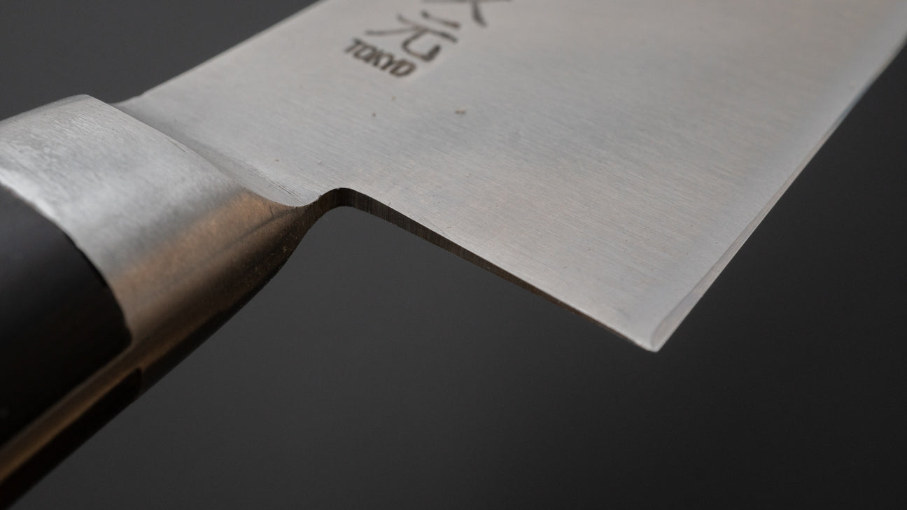 Morihei Hisamoto Hagane Gyuto 240mm Pakka Handle