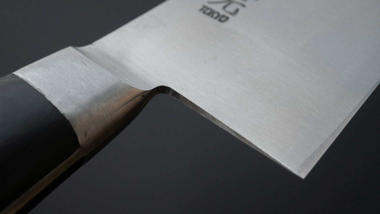 Morihei Hisamoto Hagane Santoku 185mm Pakka Handle