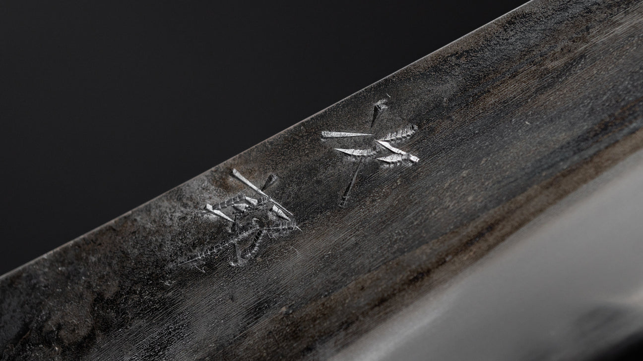 Jiro Tsuchime Wa Sujihiki 240 mm Taihei Tagayasan-handvat (#340)