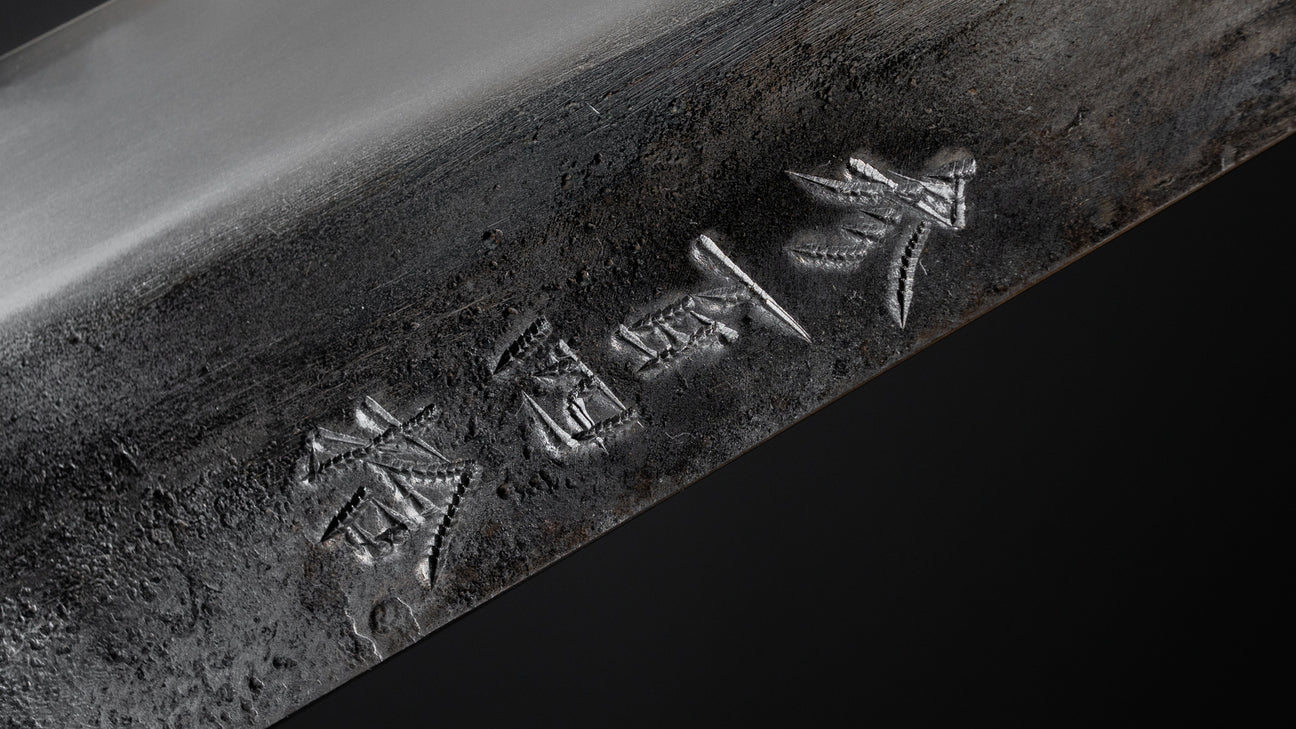 Jiro Tsuchime Wa Sujihiki 240 mm Taihei Tagayasan-handvat (#340)