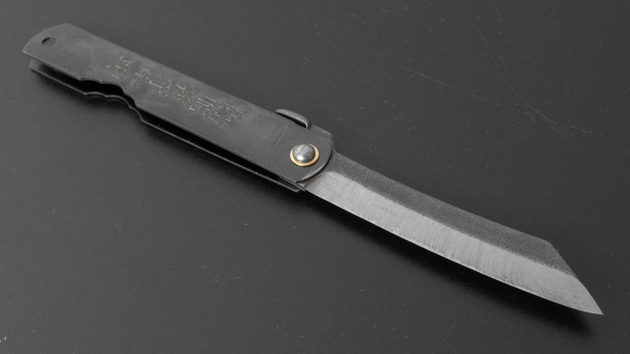 Higonokami Mono Folding Knife Large Brass Handle (Black Handle)