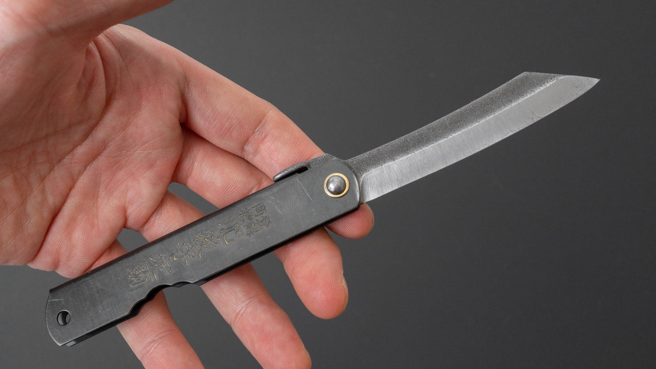 Higonokami Mono Folding Knife Large Iron Handle (Black Handle)