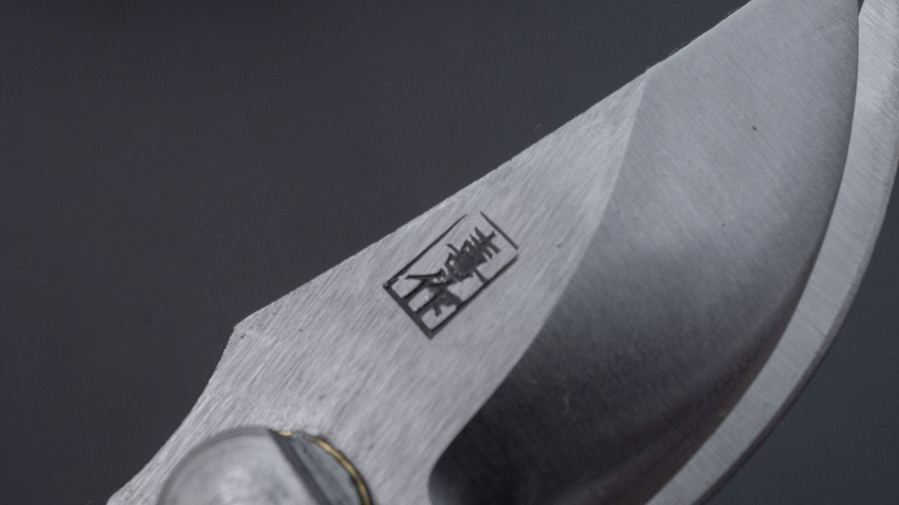 Morihei Kisaku Sentei Pruning Shears 180mm (#31)