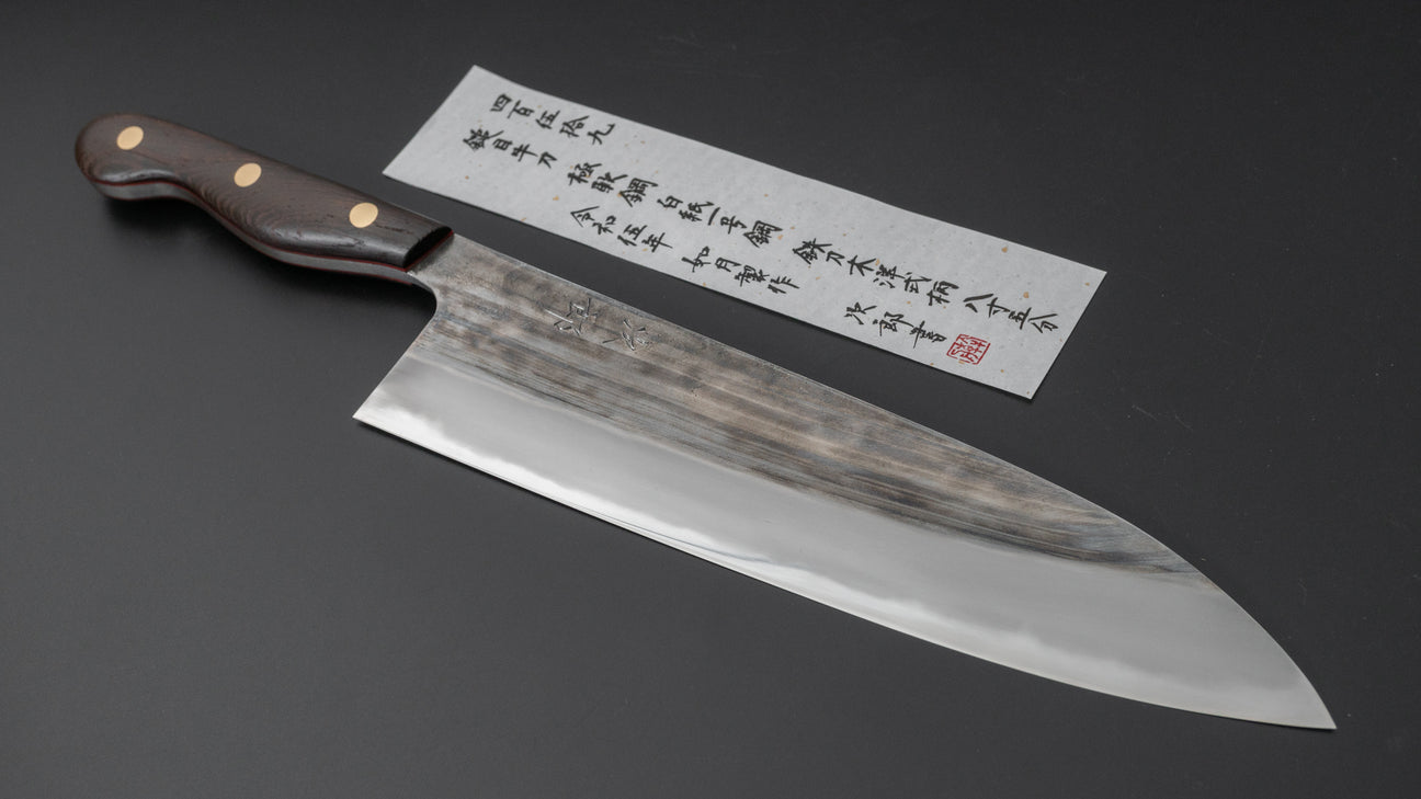Jiro Tsuchime Yo Gyuto 255mm Tagayasan Handle (#459)