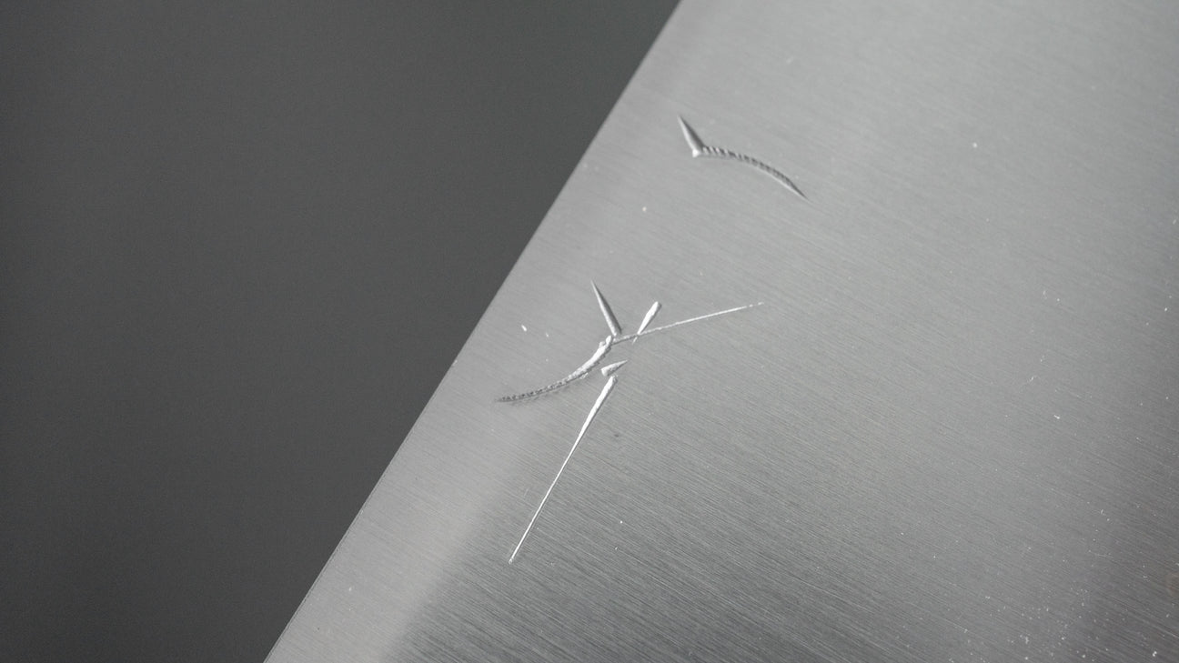 Hitohira Futana SB Migaki Bunka 170mm Cherry Wood Handle