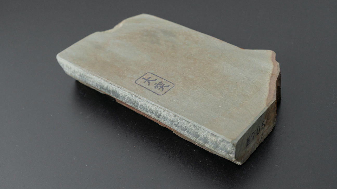 Morihei Ozuku Natural Stone Koppa (No.705)