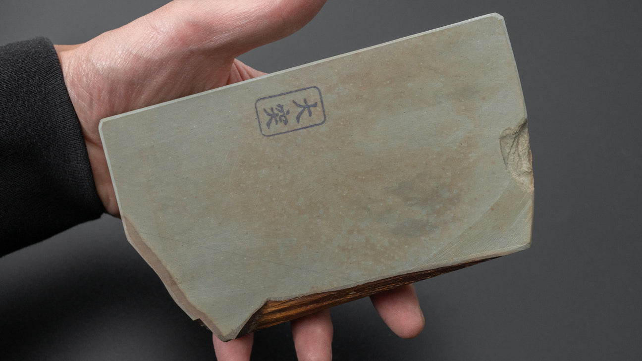 Morihei Ozuku Natural Stone Koppa (No.705)