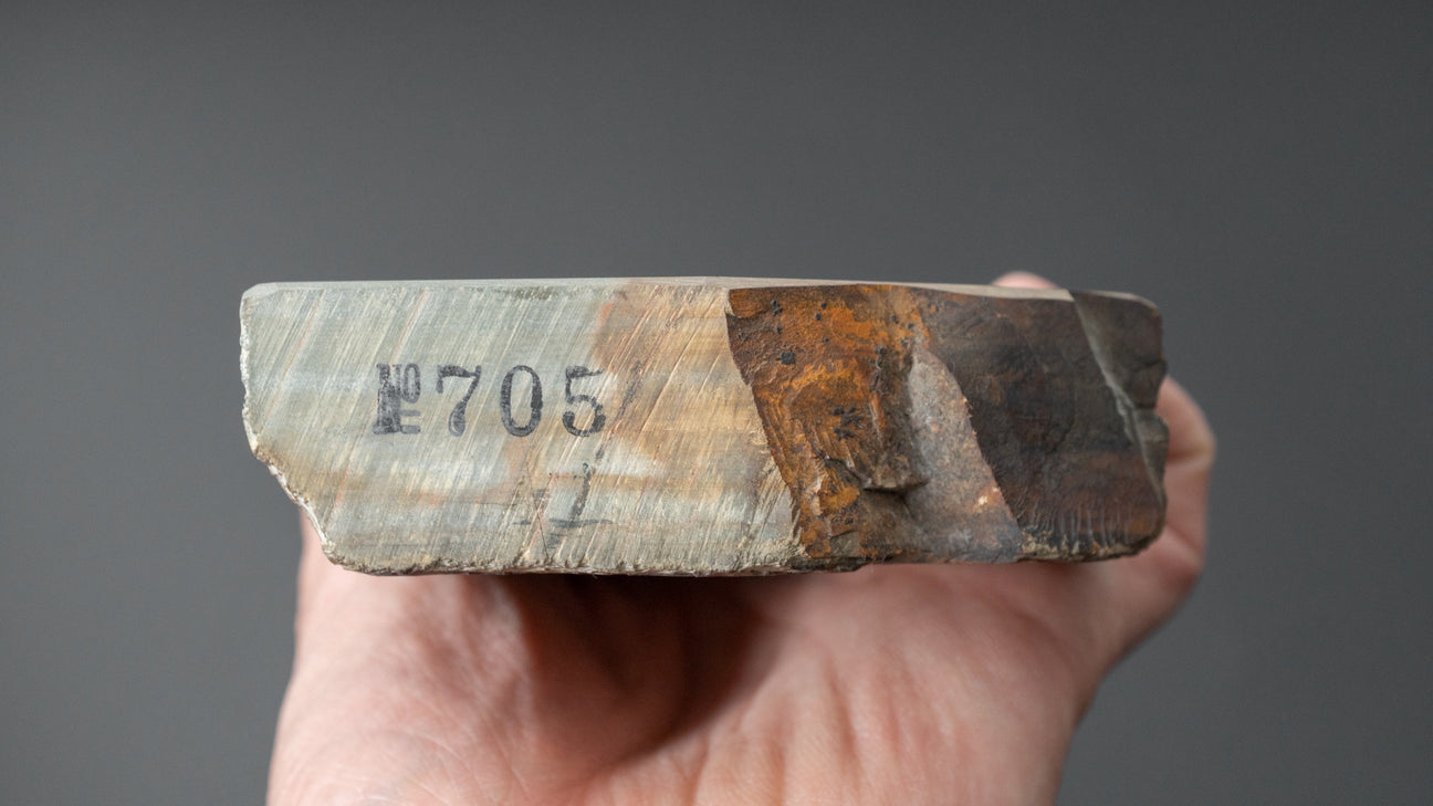 Morihei Ozuku Natural Stone Koppa (No.705)