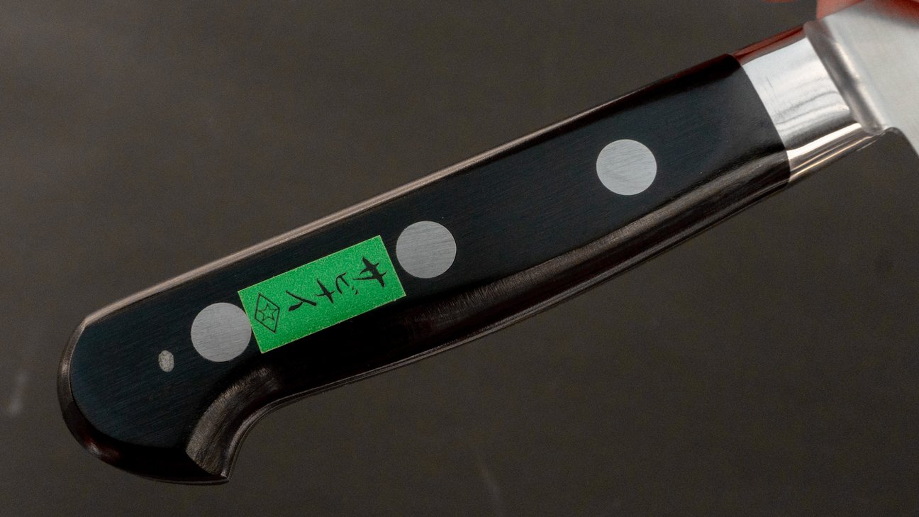 Morihei Hisamoto INOX Santoku 165mm Pakka Handle