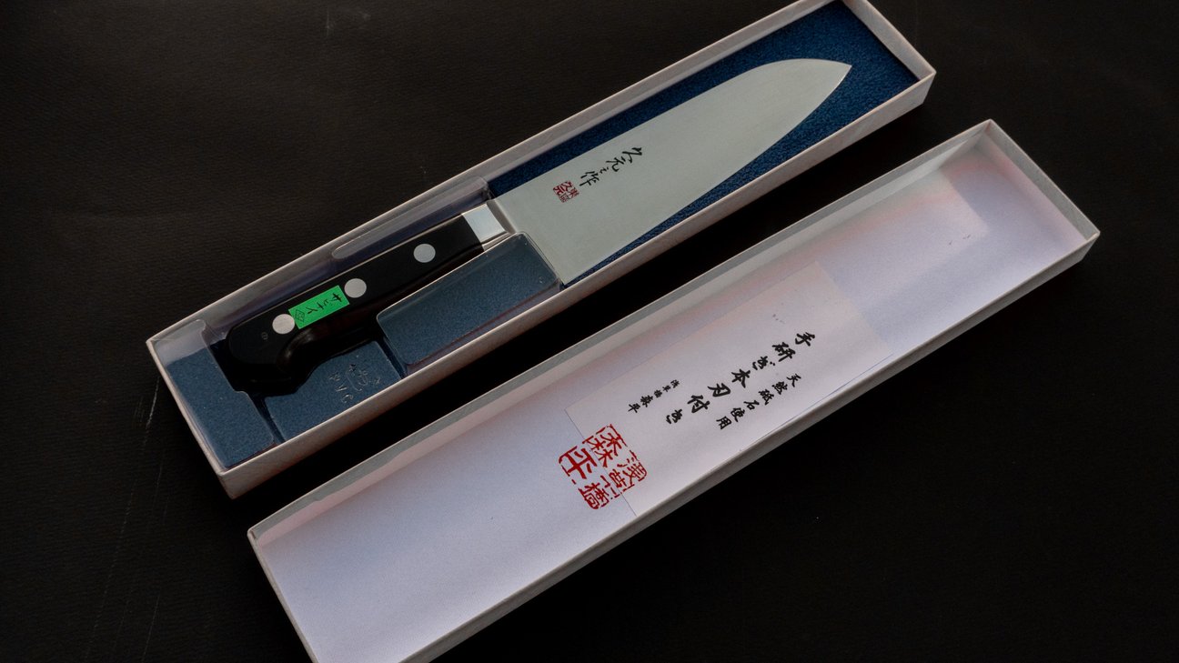 Morihei Hisamoto INOX Santoku 165mm Pakka Handle