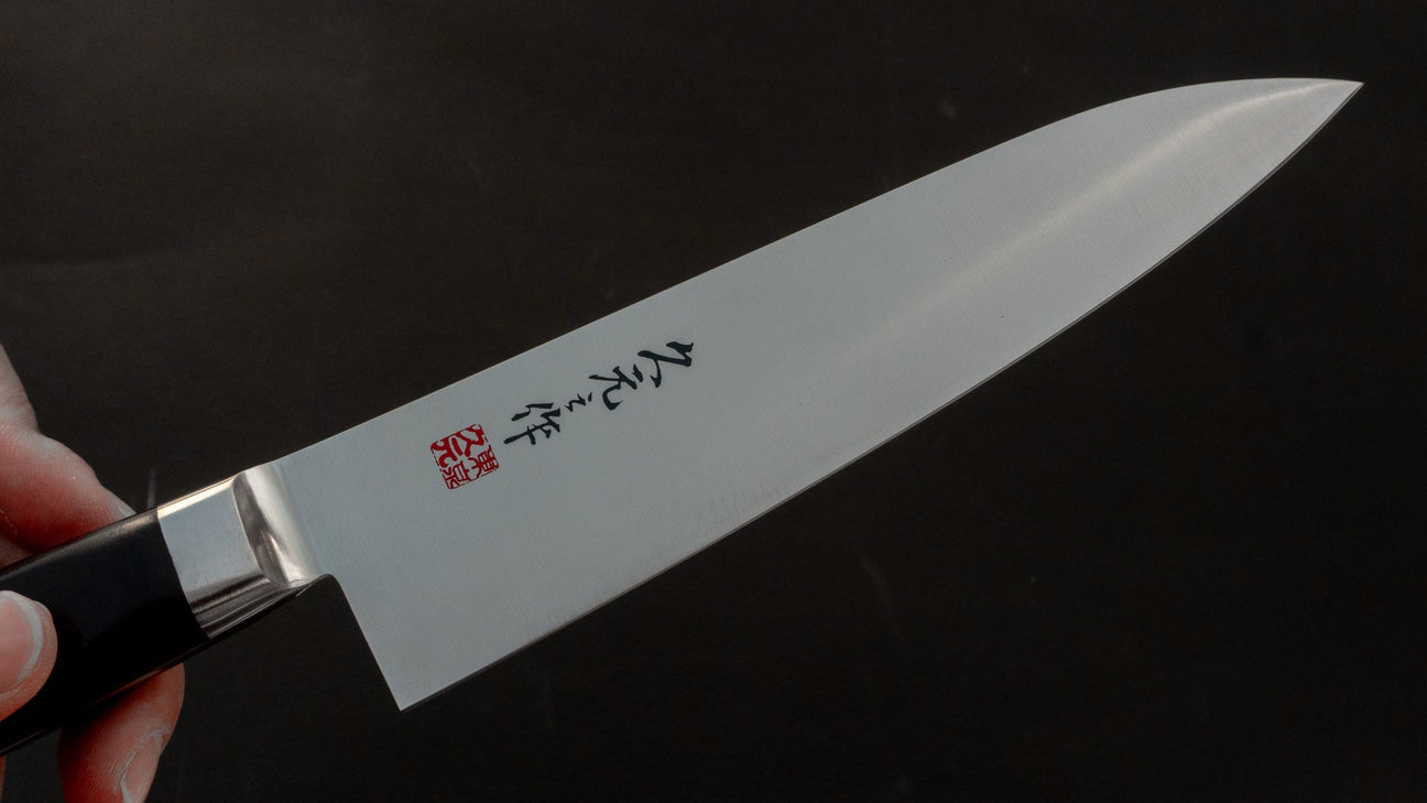 Morihei Hisamoto INOX Gyuto 180mm Pakka Handle
