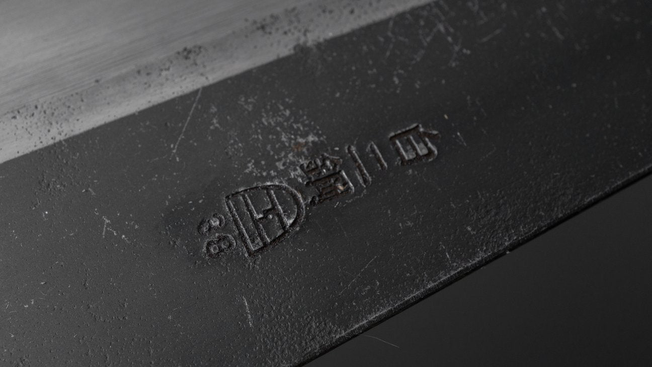 Hitohira Togashi White #2 Kurouchi Kiritsuke Gyuto 210mm Tagayasan Handle