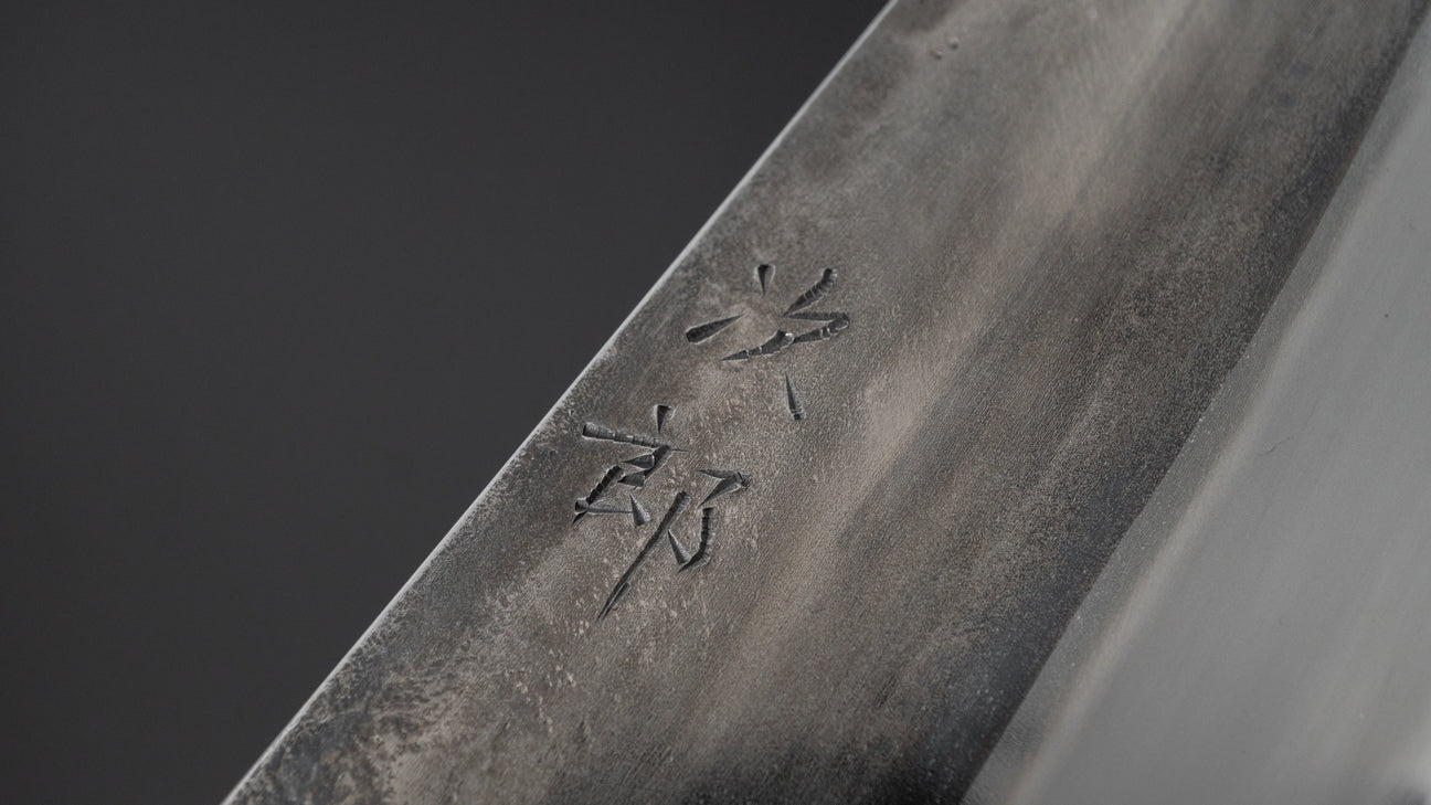 Jiro Tsuchime Wa Gyuto 225 mm Taihei Tagayasan-handvat (#462)