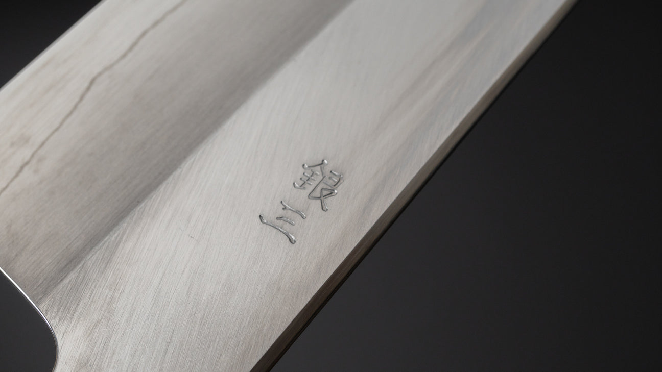 Hitohira Kikuchiyo Ren Zilver #3 Gyuto 240 mm Ho houten handvat