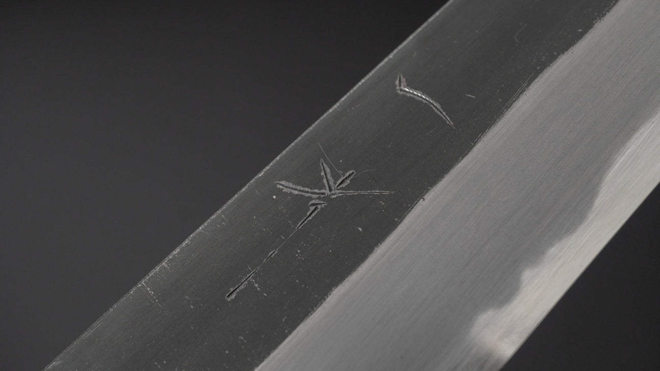 Hitohira Togashi Blue #2 Kurouchi Sujihiki 270mm Cherry Wood Handle (Ebony End)