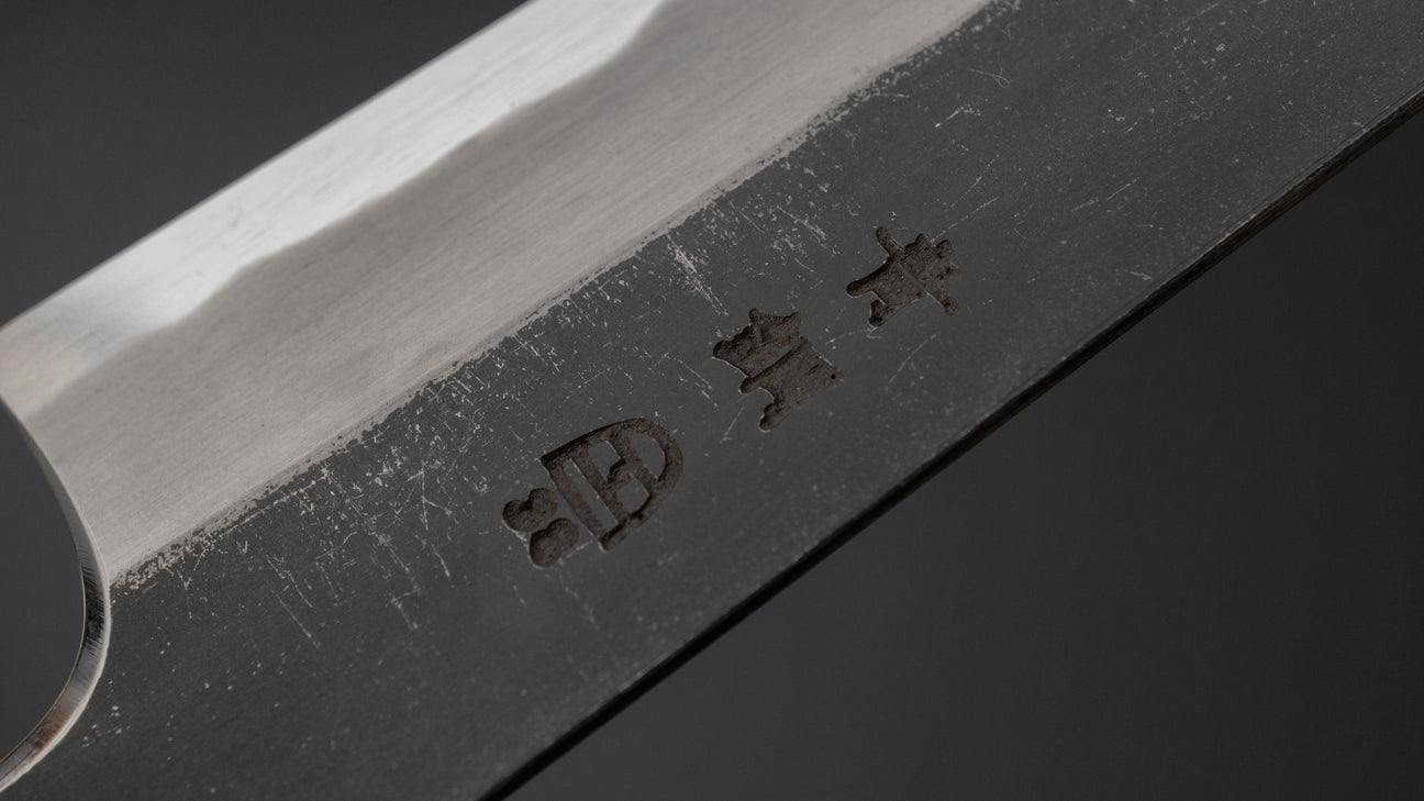 Hitohira Togashi Blue #2 Kurouchi Sujihiki 270mm Cherry Wood Handle (Ebony End)