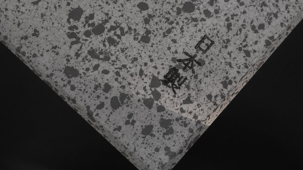 Morihei Hishiboshi Karasu Whetstone #9000