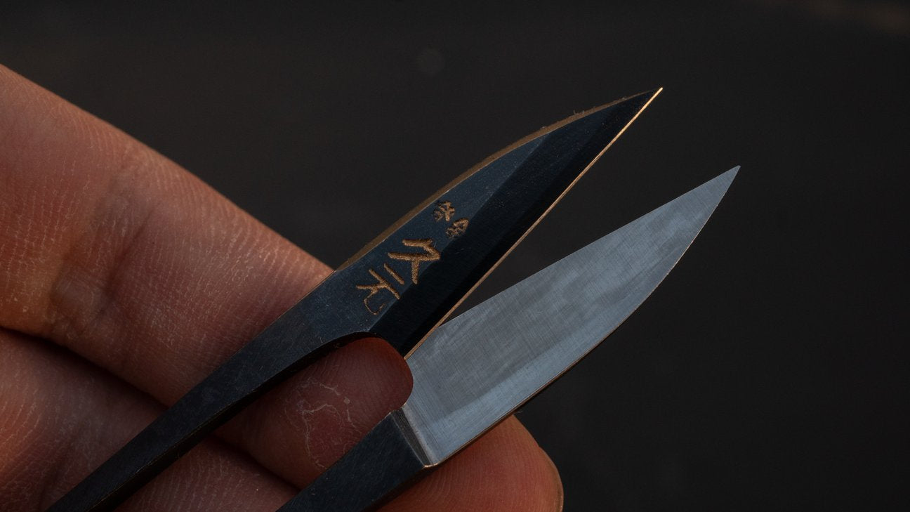 Morihei Hisamoto Nigiri Thread Shears 90mm