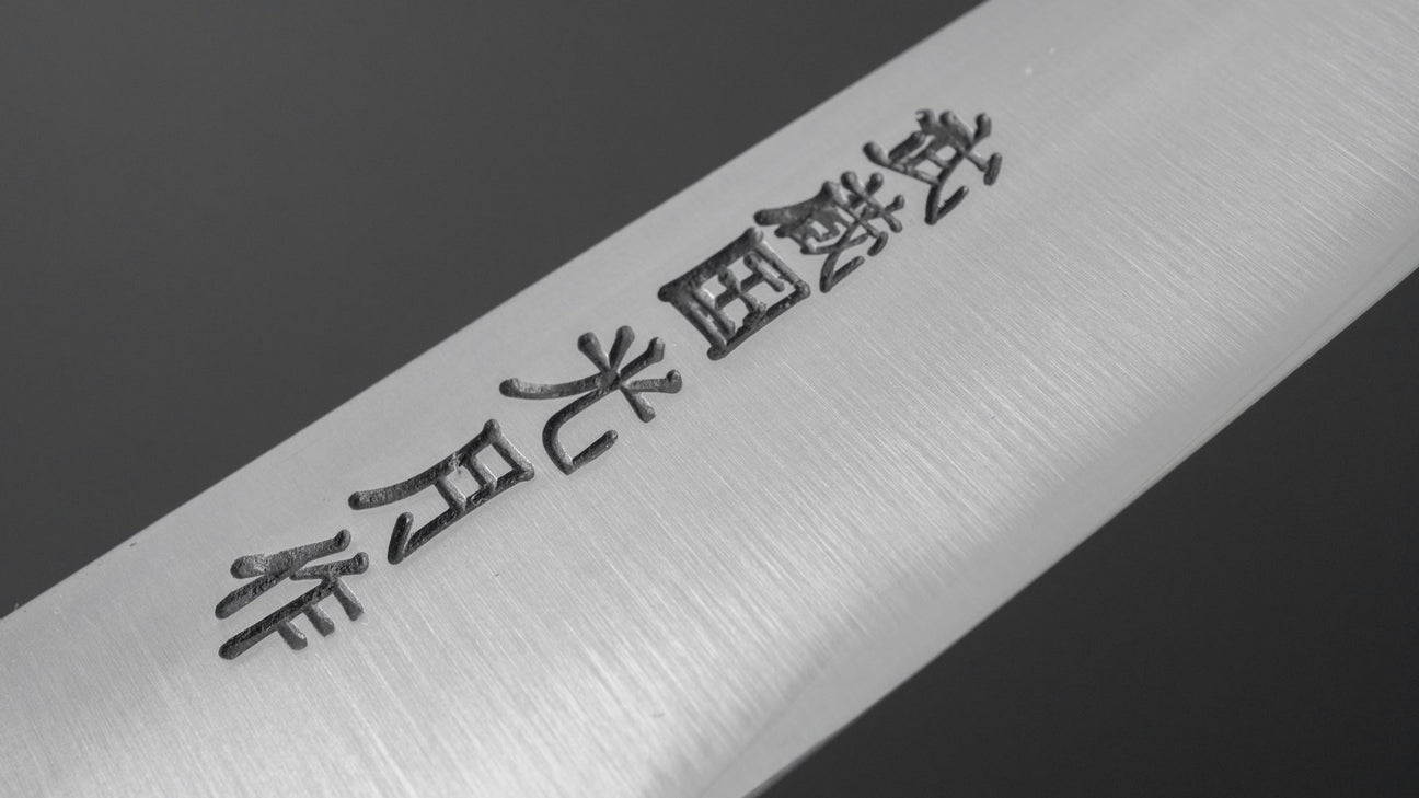 Kogetsu Carbon Honesuki Maru 150 mm Pakka-handgreep (geen bolster) 