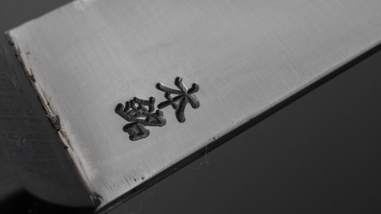 Kogetsu Carbon Honesuki Maru 150 mm Pakka-handgreep (geen bolster) 