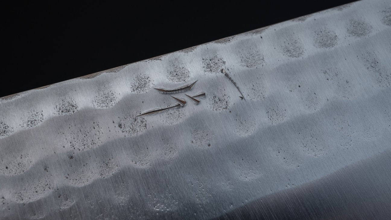 Hitohira NM Tsuchime Santoku 165mm Ho Wood Handle