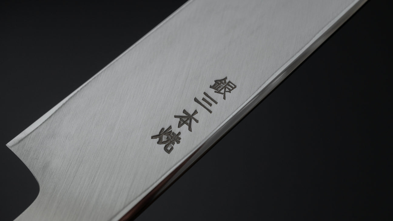Hitohira Yamatsuka Mosuke Mirror Polished Ginsan Honyaki Yanagiba 270mm Lacquered Handle (Black and White/ Saya)