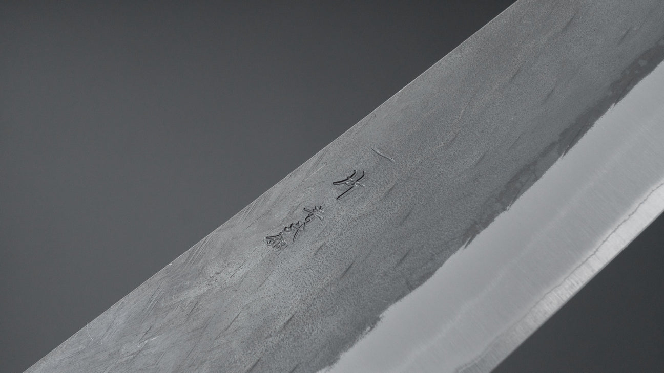 Hitohira TD Blue #2 Stainless Clad Kurouchi Gyuto 210mm Padauk Handle