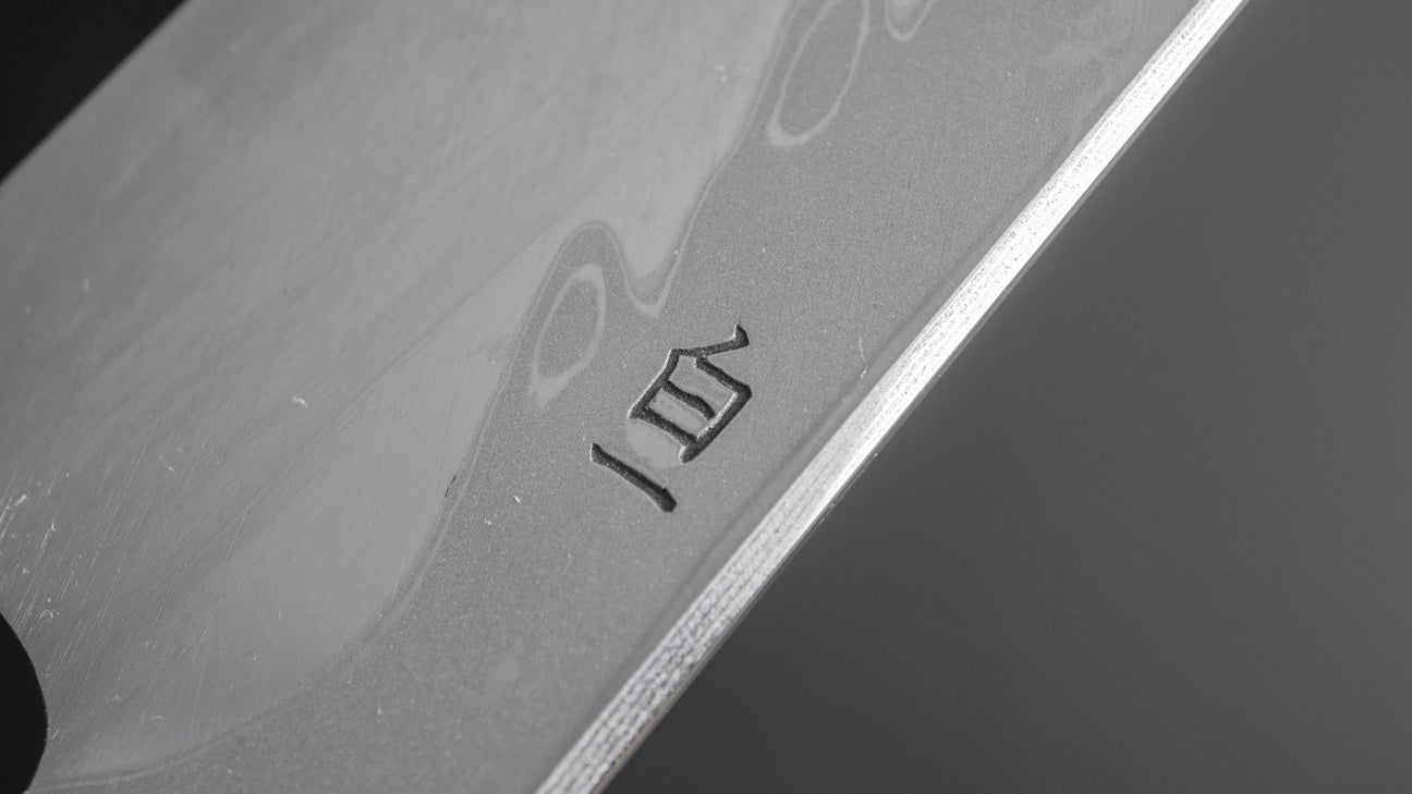 Hitohira Kikuchiyo Mosuke Enmon White #1 Kiritsuke 270mm Taihei Ebony Handle Mirror polish (Saya)