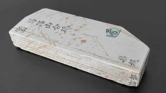 Tanaka Toishi Umajiyama Shiro Suita Natural Stone (#024)