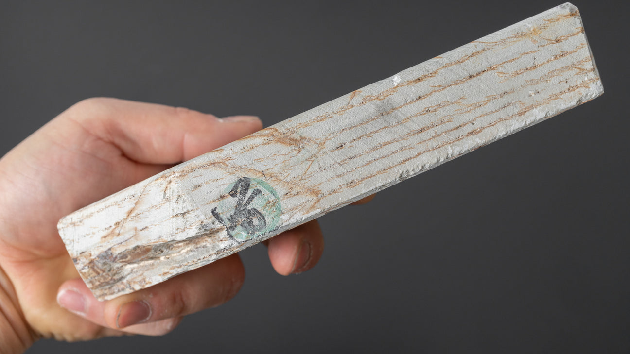 Tanaka Toishi Umajiyama Shiro Suita natuursteen (#024)