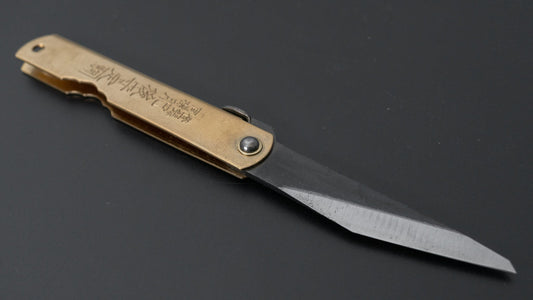 Higonokami Blue Steel Kiridashi Folding Knife Large Brass Handle