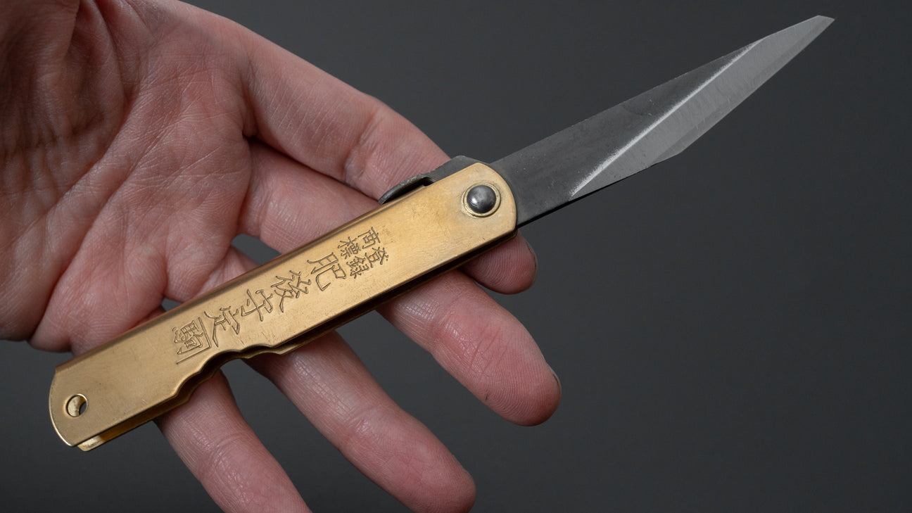 Paper Knife by Lue Brass - OEN Shop