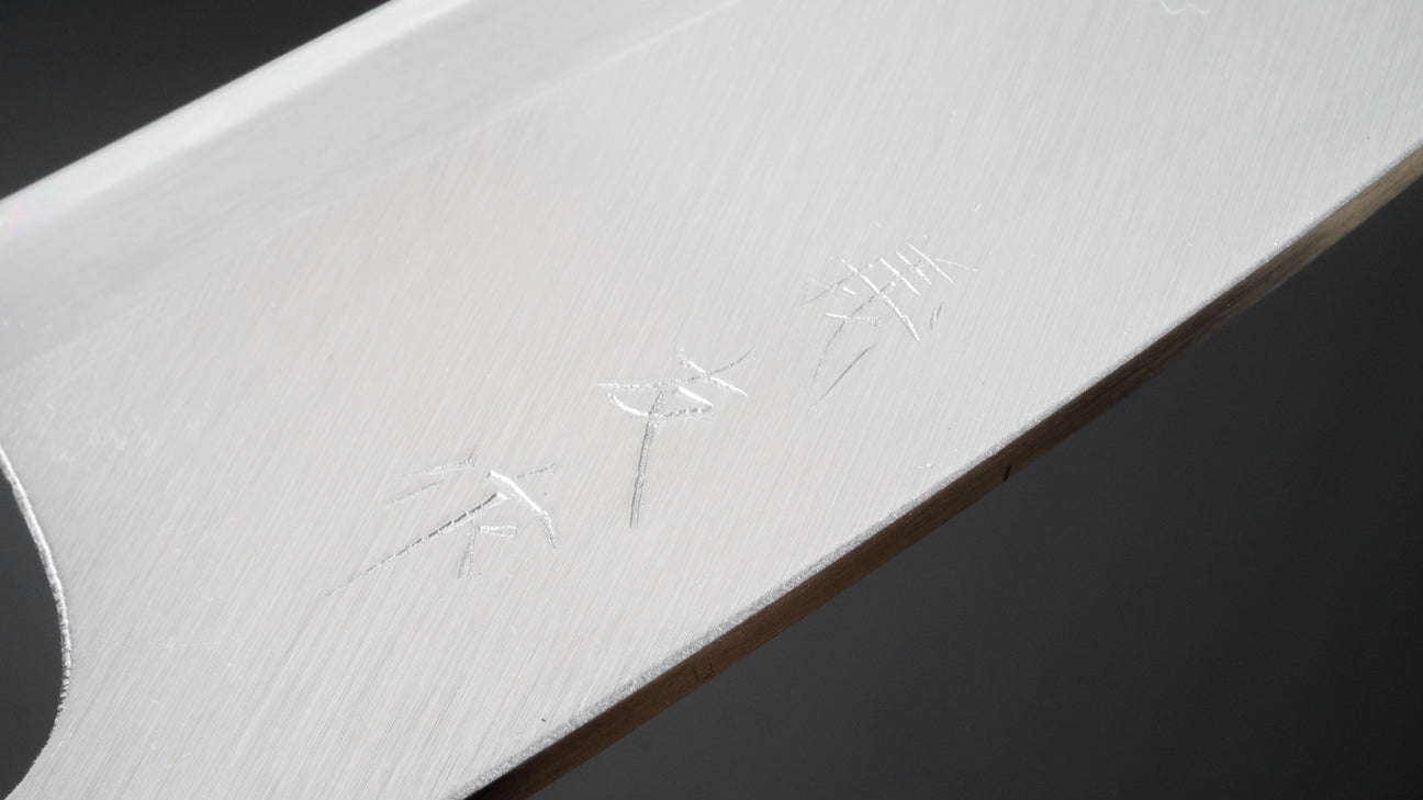 Morihei Yoshitomo Left-Handed Deba 135mm Poplar Handle