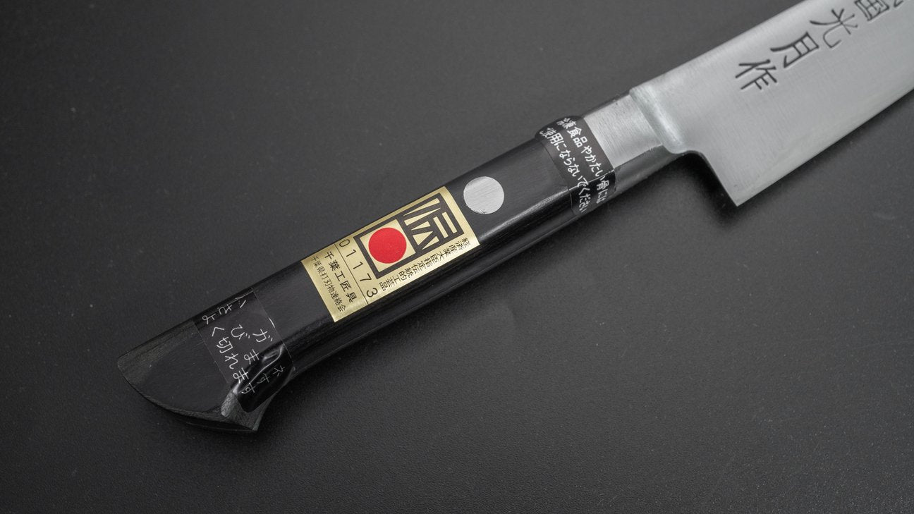 Kogetsu Carbon Petty 120mm Pakka Handle