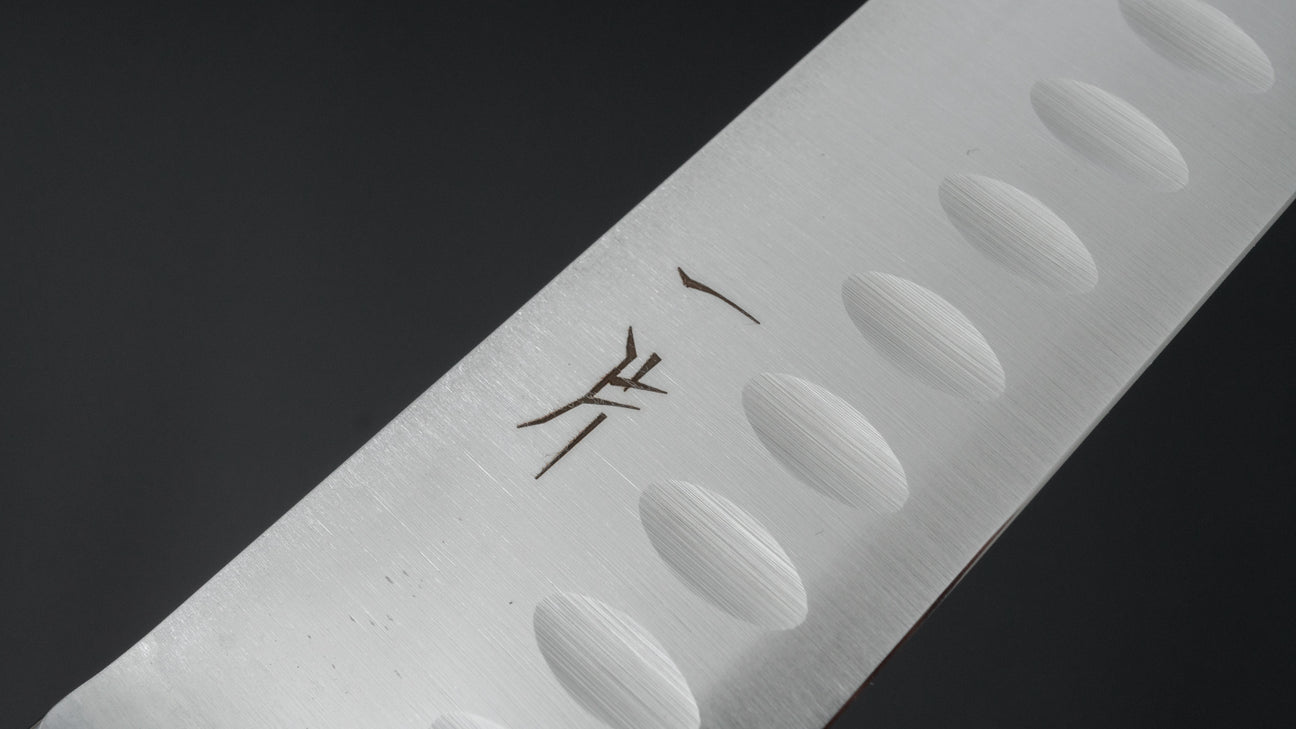 Hitohira FJ VG-1 Sujihiki 240mm Pakka Handle (Dimple)