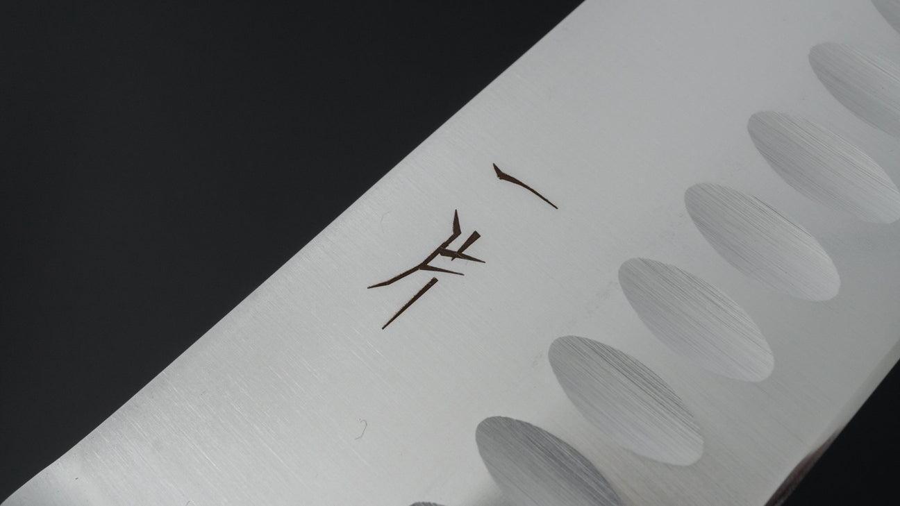 Hitohira FJ VG-1 Gyuto 240mm Pakka Handle (Dimple)