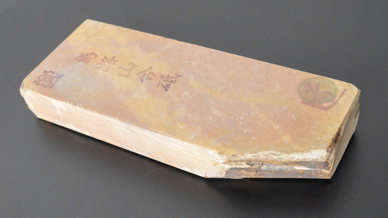 Tanaka Toishi Umajiyama natuursteen (#026)