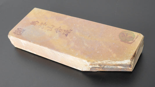 Tanaka Toishi Umajiyama Natural Stone (#026)