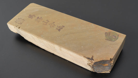 Tanaka Toishi Umajiyama Natural Stone (#027)