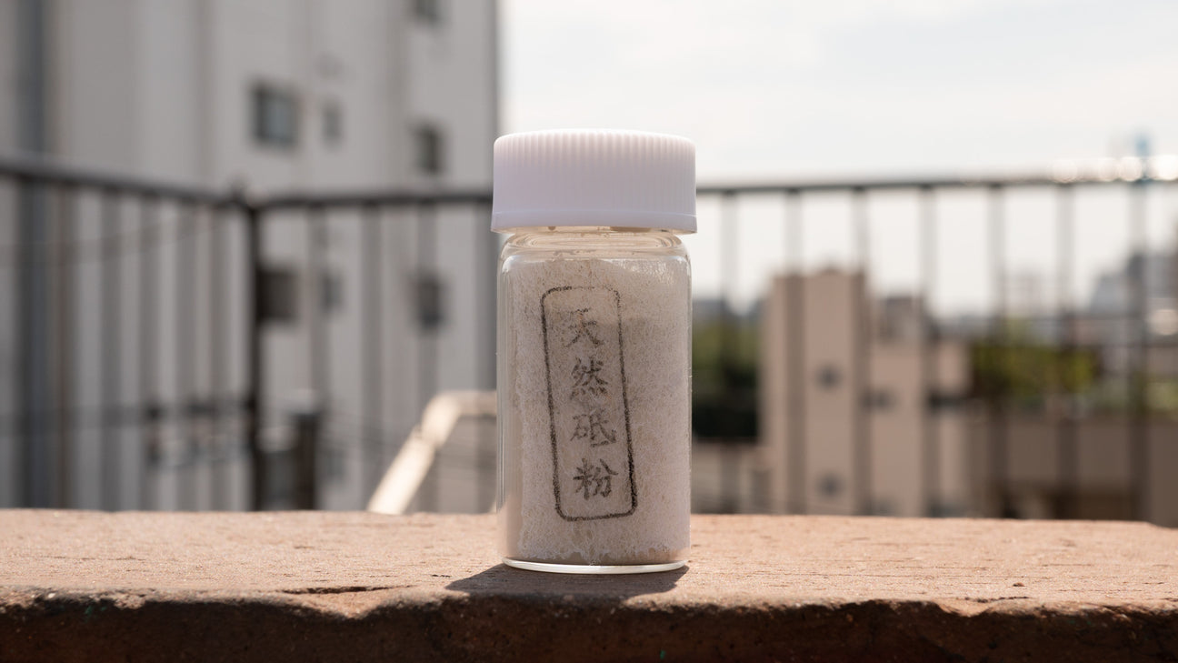 Morihei Natural Stone Powder