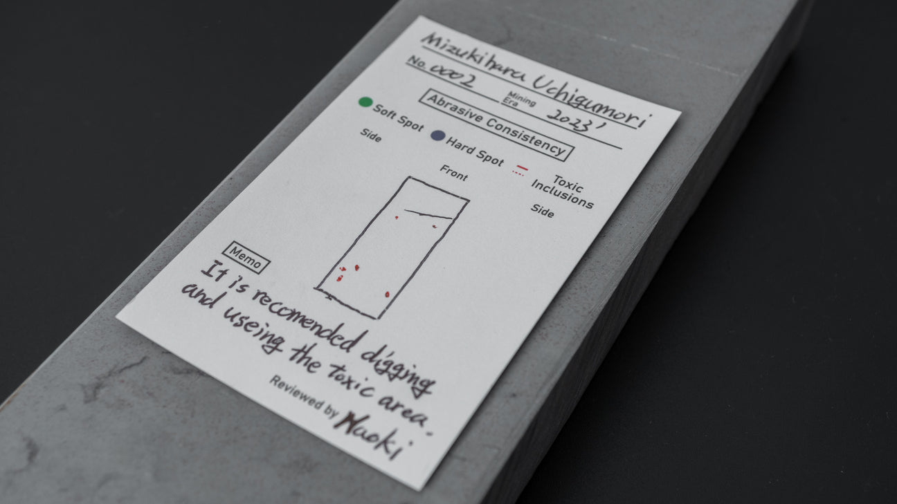 Hitohira Picked Mizukihara Uchigumori Natural Stone (No.0002)