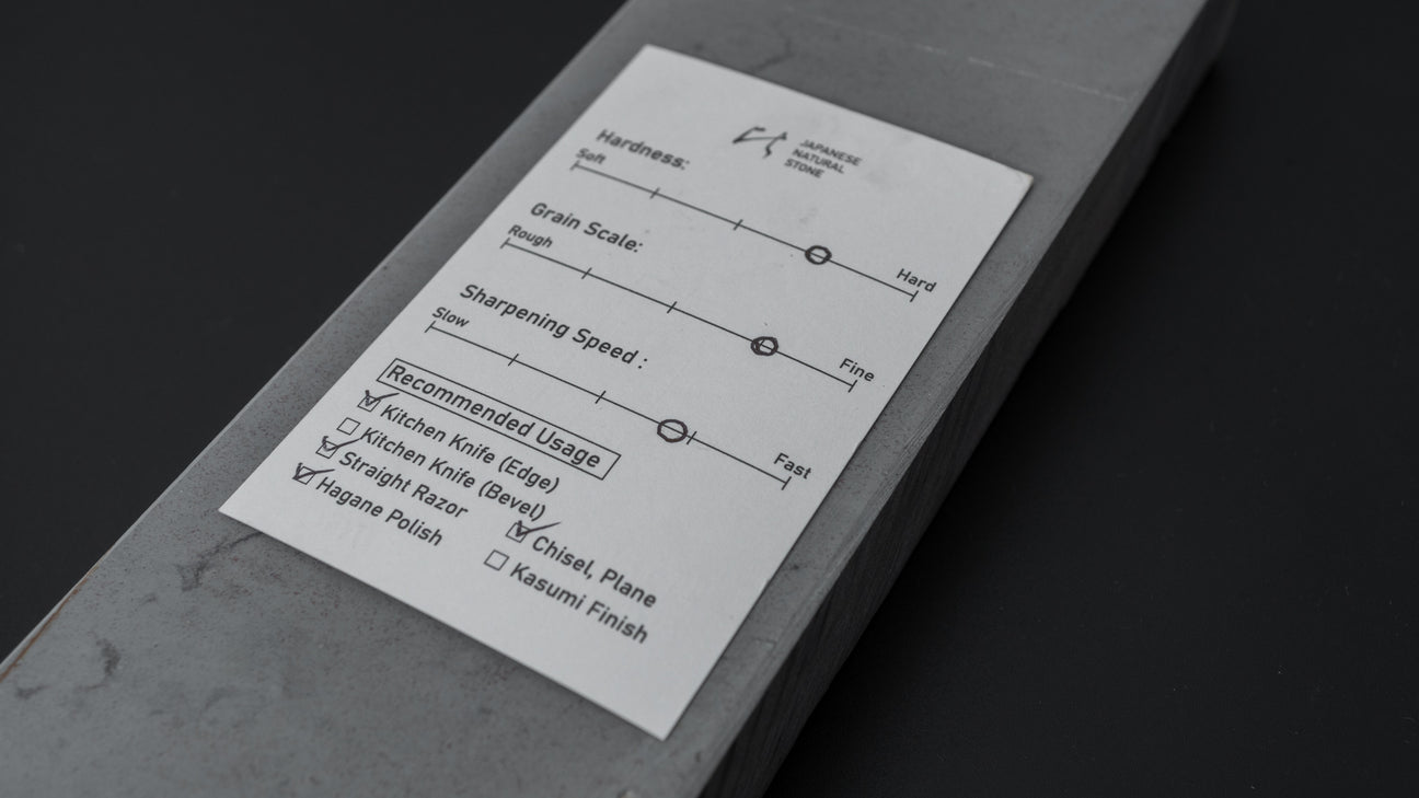 Hitohira Picked Mizukihara Uchigumori Natural Stone (No.0002)