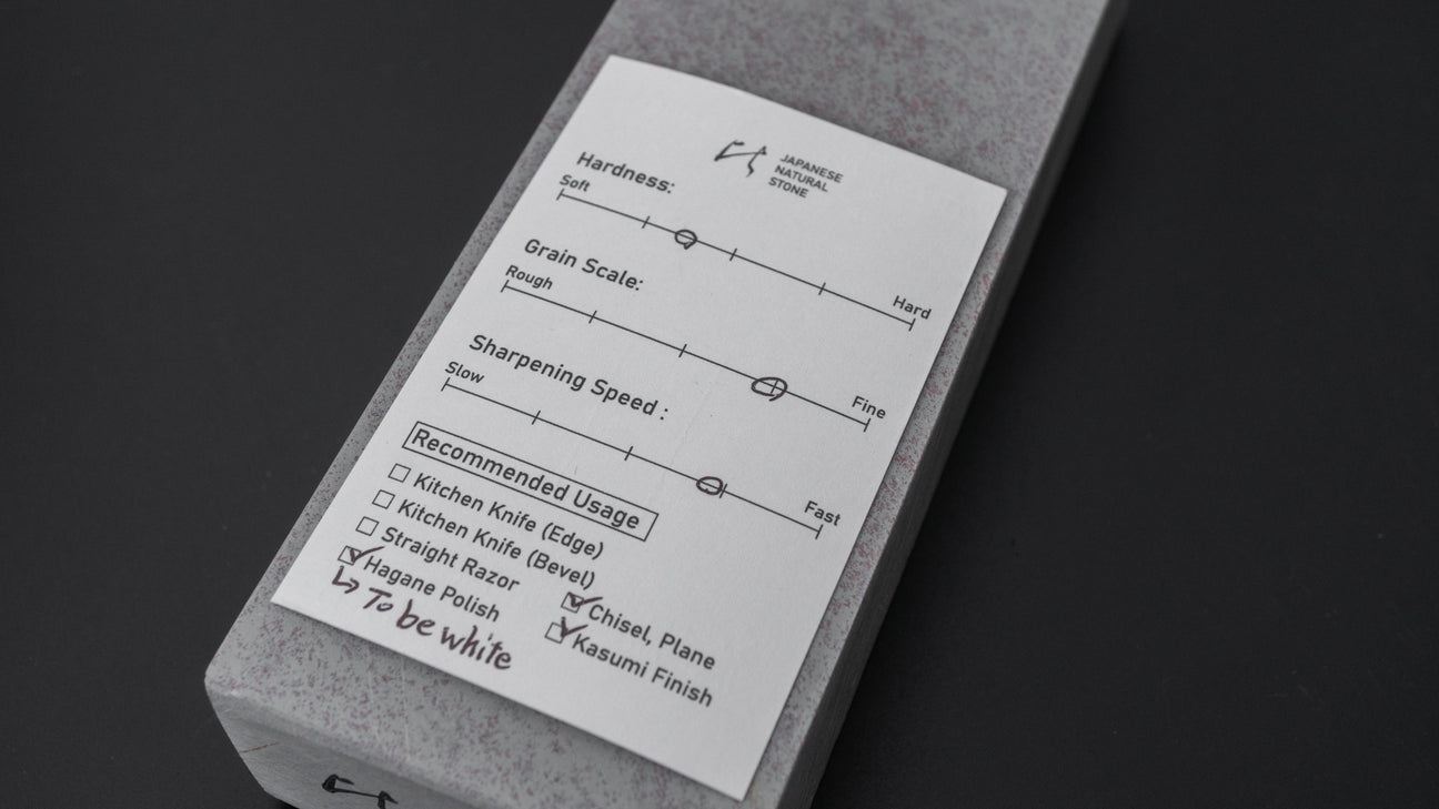 Hitohira Picked Mizukihara Uchigumori Natural Stone (No.0003)